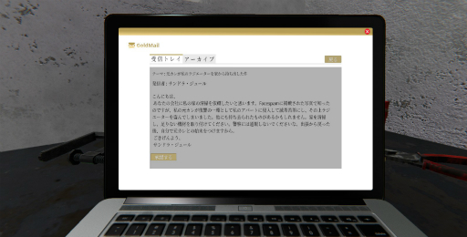 画像ギャラリー No.009のサムネイル画像 / ハロー!Steam広場 第201回:掃除&リフォームをテーマにしたシミュレーションゲーム「House Flipper」で迫り来るGの恐怖と戦う!