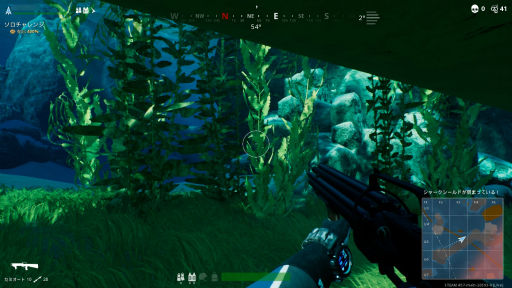 ꡼ No.008Υͥ / ϥSteam 212󡧰ϥϹ100ͤΥСǻƮ򷫤깭ȥɥLast Tide