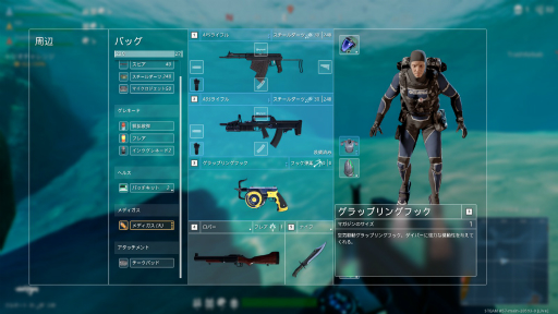 ꡼ No.010Υͥ / ϥSteam 212󡧰ϥϹ100ͤΥСǻƮ򷫤깭ȥɥLast Tide