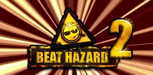 画像ギャラリー No.001のサムネイル画像 / ハロー!Steam広場 第216回:お気に入りの曲はどれくらい強いのか。楽曲データでステージが自動生成される全方位STG「Beat Hazard 2」