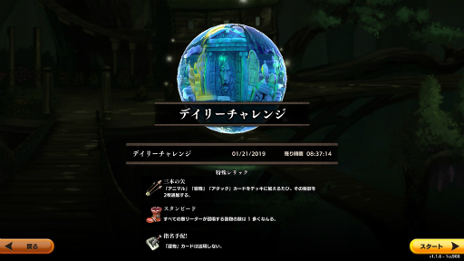 ꡼ No.014 | ϥSteam 226󡧡֥ץ臘饤ɥOverdungeon