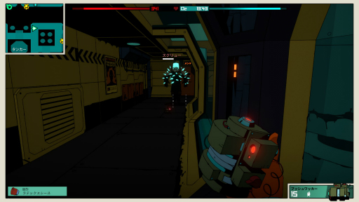 画像ギャラリー No.008のサムネイル画像 / ハロー!Steam広場 第244回:囚人を使い捨て,危険な星域からの脱出を目指せ。「BioShock」にインスパイアされたローグライトFPS「Void Bastards」