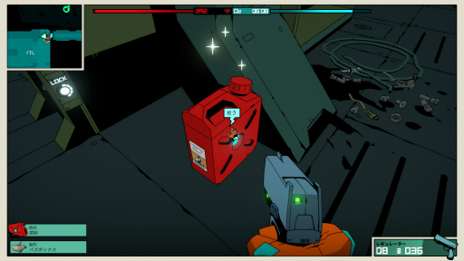 画像ギャラリー No.009のサムネイル画像 / ハロー!Steam広場 第244回:囚人を使い捨て,危険な星域からの脱出を目指せ。「BioShock」にインスパイアされたローグライトFPS「Void Bastards」