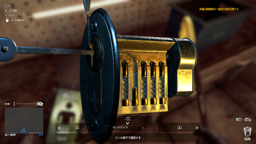 ꡼ No.007Υͥ / ϥSteam 246ťȤƤο˾Ƥߥ졼󥲡Thief Simulator