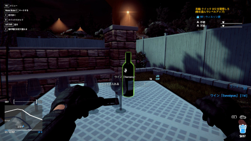 ꡼ No.008Υͥ / ϥSteam 246ťȤƤο˾Ƥߥ졼󥲡Thief Simulator