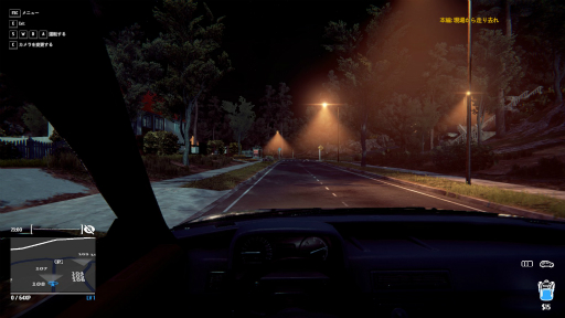 ꡼ No.012Υͥ / ϥSteam 246ťȤƤο˾Ƥߥ졼󥲡Thief Simulator