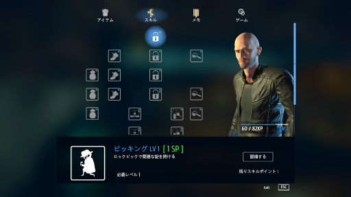 ꡼ No.013Υͥ / ϥSteam 246ťȤƤο˾Ƥߥ졼󥲡Thief Simulator