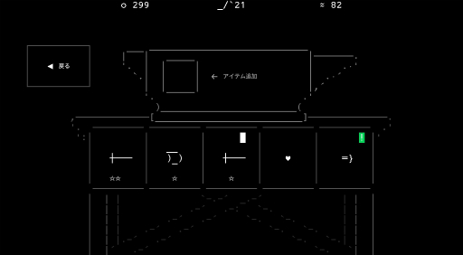 ꡼ No.015Υͥ / ϥSteam 250󡧥Ȥ줿ȾưʹԤRPGStone Story RPG