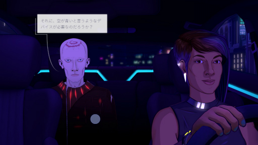 画像ギャラリー No.012のサムネイル画像 / ハロー!Steam広場 第259回:近未来のタクシードライバーとなり,友人失踪の謎を追うADVゲーム「Neo Cab」