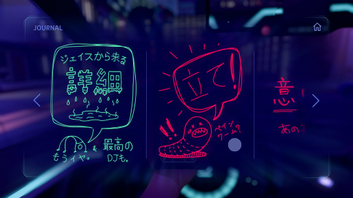 画像ギャラリー No.013のサムネイル画像 / ハロー!Steam広場 第259回:近未来のタクシードライバーとなり,友人失踪の謎を追うADVゲーム「Neo Cab」