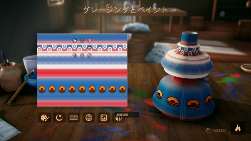 画像ギャラリー No.013のサムネイル画像 / ハロー!Steam広場 第260回:ろくろで作った陶磁器を展示して自分だけの陶芸館を経営していく「陶芸マスター」