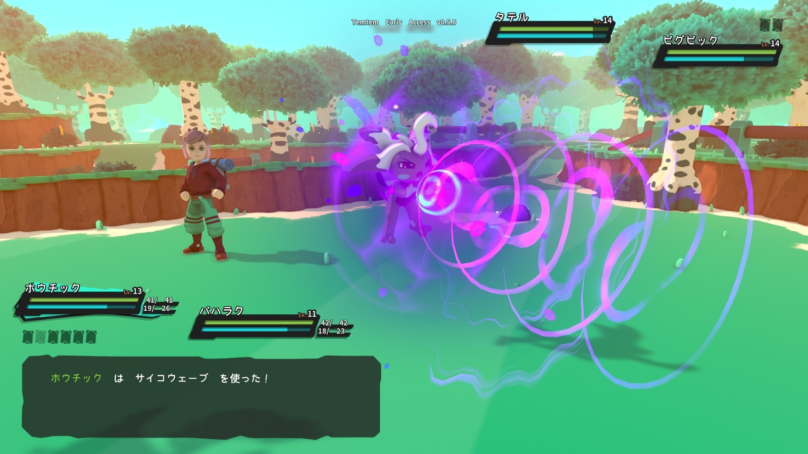 画像集 018 ハロー Steam広場 第269回 独自性の高いバトルとmmo
