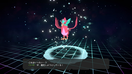 ꡼ No.011 | ϥSteam 269ȼι⤤ХȥMMOʤǤϤγ赤դ롤ݥRPGTemtem