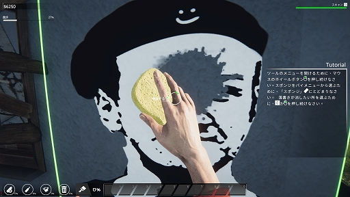 画像ギャラリー No.004のサムネイル画像 / ハロー!Steam広場 第282回:廃駅を隅々まできれいにしていくお掃除シム「Train Station Renovation」