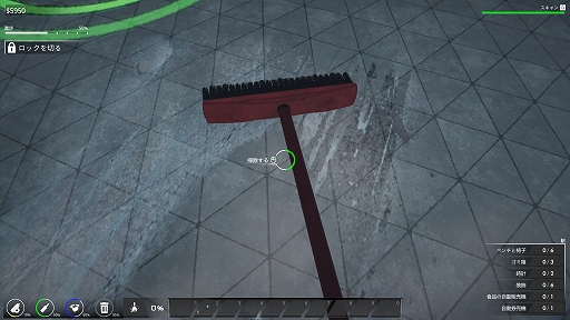 画像ギャラリー No.006のサムネイル画像 / ハロー!Steam広場 第282回:廃駅を隅々まできれいにしていくお掃除シム「Train Station Renovation」