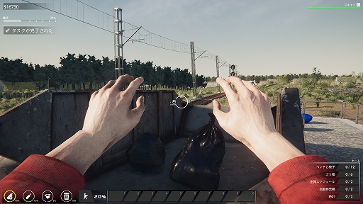 画像ギャラリー No.008のサムネイル画像 / ハロー!Steam広場 第282回:廃駅を隅々まできれいにしていくお掃除シム「Train Station Renovation」