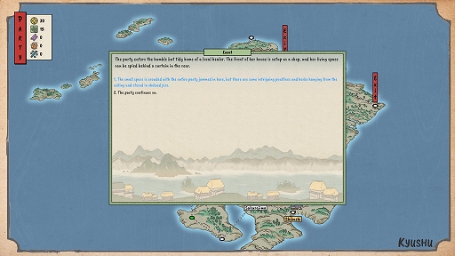 画像ギャラリー No.011のサムネイル画像 / ハロー!Steam広場 第283回:滝夜叉姫率いる妖怪軍団と戦う平安ローグライクRPG「The Wind and Wilting Blossom」