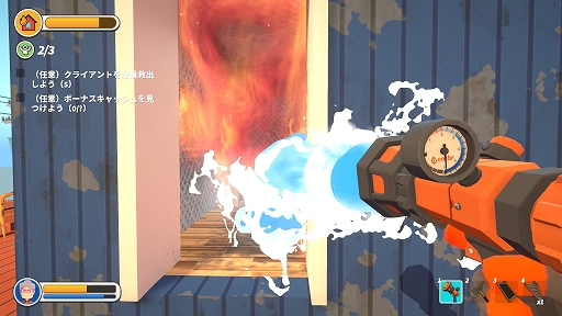 画像ギャラリー No.006のサムネイル画像 / ハロー!Steam広場 第284回:火災現場から逃げ遅れた人々を救助していく一人称視点のアクションゲーム「Embr」