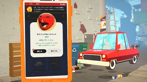 画像ギャラリー No.007のサムネイル画像 / ハロー!Steam広場 第284回:火災現場から逃げ遅れた人々を救助していく一人称視点のアクションゲーム「Embr」