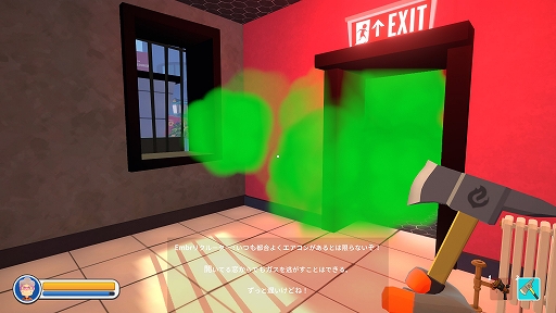 画像ギャラリー No.013のサムネイル画像 / ハロー!Steam広場 第284回:火災現場から逃げ遅れた人々を救助していく一人称視点のアクションゲーム「Embr」