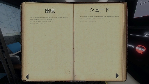 ꡼ No.005Υͥ / ϥSteam 302󡧺4ͤǶϤͩΤꤹۥ顼Phasmophobia