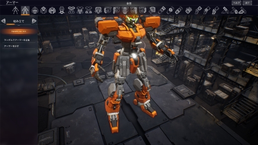 ハロー Steam広場 第308回 最高にカッコイイ オレ流 ロボットを組み上げ 戦場で縦横無尽に戦えるアクションゲーム M A S S Builder