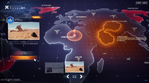 ꡼ No.010Υͥ / ϥSteam 308󡧺ǹ˥åȥήɥܥåȤȤ߾夲ǽĲ̵Ԥ廊륢󥲡M.A.S.S. Builder