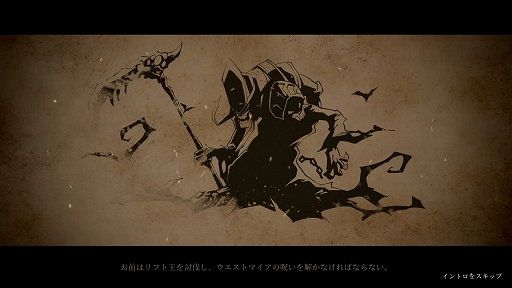 画像ギャラリー No.003のサムネイル画像 / ハロー!Steam広場 第310回:デッキ構築×ローグライク。さまざまな要素がスマートにまとまった「Gordian Quest」