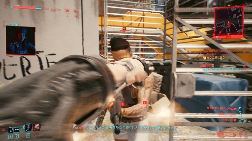 画像ギャラリー No.019のサムネイル画像 / 会えない年末年始はゲームでお互いの仲を深めよう。2人プレイに適した協力ゲームを紹介するハロー!Steam広場 番外編