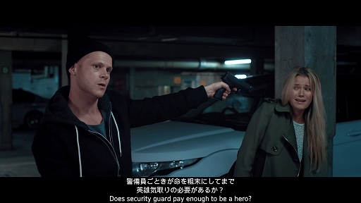 ꡼ No.003 | ϥSteam 315󡧥ꥹǺǤⱿΰޤǰΰԼ¼̥ࡼӡ륯饤ADVLate Shift