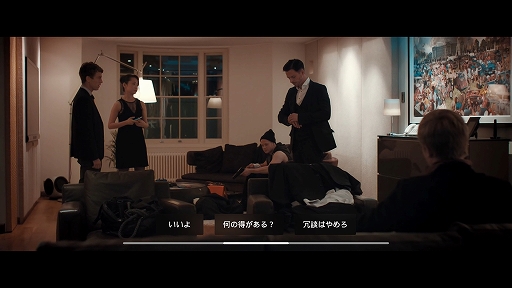 ꡼ No.005 | ϥSteam 315󡧥ꥹǺǤⱿΰޤǰΰԼ¼̥ࡼӡ륯饤ADVLate Shift