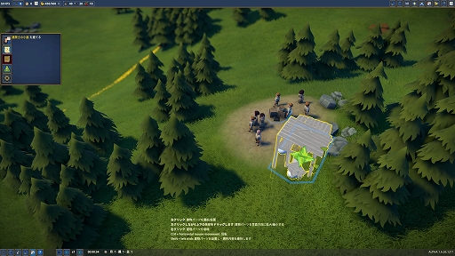 ꡼ No.002Υͥ / ϥSteam 317󡧥եߤɬפʤ뤯ڤԻԳȯFoundation