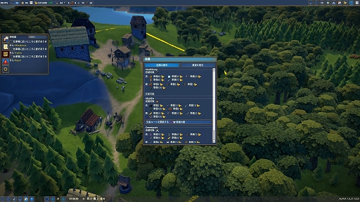 ꡼ No.005Υͥ / ϥSteam 317󡧥եߤɬפʤ뤯ڤԻԳȯFoundation