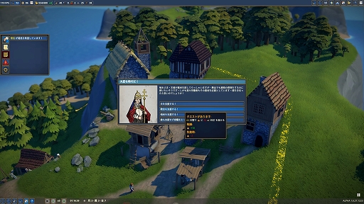 ꡼ No.008Υͥ / ϥSteam 317󡧥եߤɬפʤ뤯ڤԻԳȯFoundation