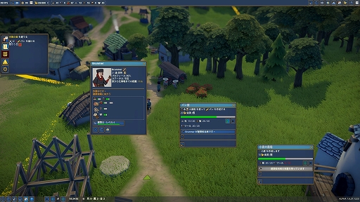 ꡼ No.009Υͥ / ϥSteam 317󡧥եߤɬפʤ뤯ڤԻԳȯFoundation