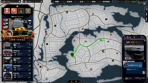 ꡼ No.004 | ϥSteam 318ľ˹Ԥⱳɤ⼫ʬż䥷Car Trader Simulator