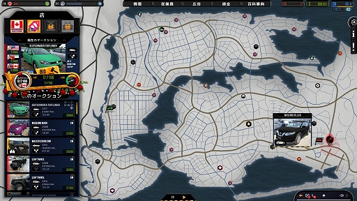 ꡼ No.007 | ϥSteam 318ľ˹Ԥⱳɤ⼫ʬż䥷Car Trader Simulator