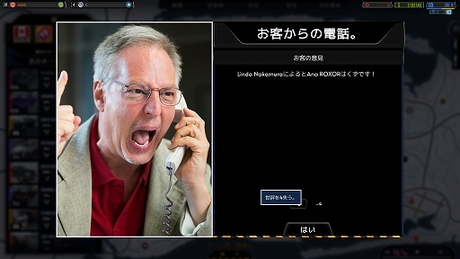 ꡼ No.013 | ϥSteam 318ľ˹Ԥⱳɤ⼫ʬż䥷Car Trader Simulator