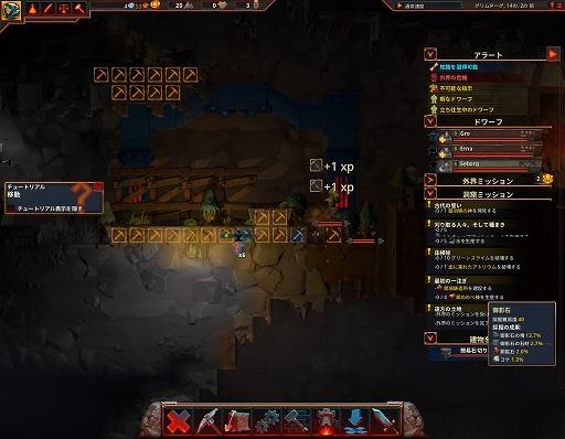 ꡼ No.002 | ϥSteam 320ƱξΤᡤɥãޤۻĥߥ졼Hammerting