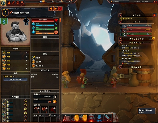 ꡼ No.003 | ϥSteam 320ƱξΤᡤɥãޤۻĥߥ졼Hammerting