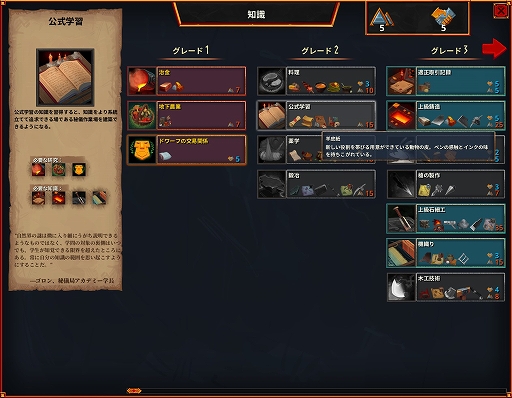 ꡼ No.007 | ϥSteam 320ƱξΤᡤɥãޤۻĥߥ졼Hammerting