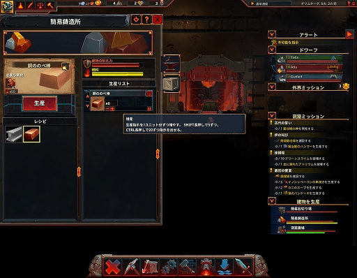 ꡼ No.008 | ϥSteam 320ƱξΤᡤɥãޤۻĥߥ졼Hammerting