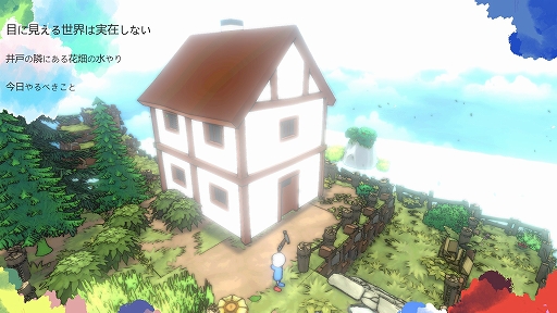 ꡼ No.002 | ϥSteam 322äΥå뿴õ륹ơꥢ󥲡DOOR:Inner Child