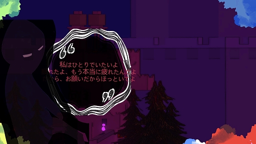 ꡼ No.011 | ϥSteam 322äΥå뿴õ륹ơꥢ󥲡DOOR:Inner Child