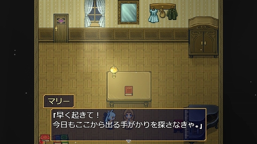 ꡼ No.004 | ϥSteam 328Ի׵Ĥ롤٥饤Diary of Lucie