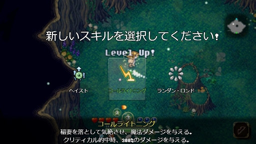 ꡼ No.010 | ϥSteam 328Ի׵Ĥ롤٥饤Diary of Lucie