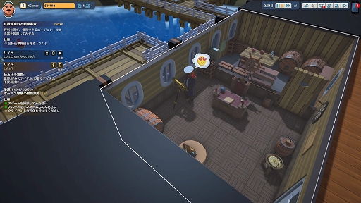 ꡼ No.003Υͥ / ϥSteam 329󡧺äԤ˱ʤեʤȥߥ졼The Tenants