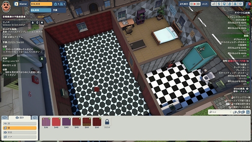 ꡼ No.005Υͥ / ϥSteam 329󡧺äԤ˱ʤեʤȥߥ졼The Tenants