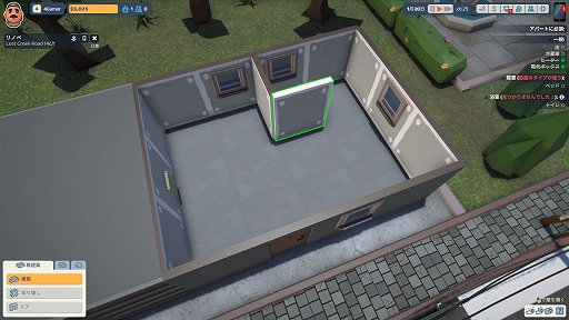 ꡼ No.006Υͥ / ϥSteam 329󡧺äԤ˱ʤեʤȥߥ졼The Tenants