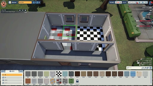 ꡼ No.007Υͥ / ϥSteam 329󡧺äԤ˱ʤեʤȥߥ졼The Tenants